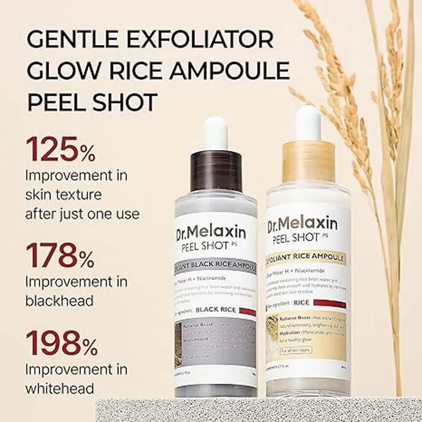 Glass Skin Essential Kit (5 pcs)